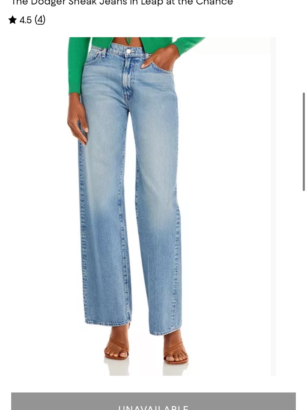 Mother Jeans Light Blue Women's Wide Leg Jeans